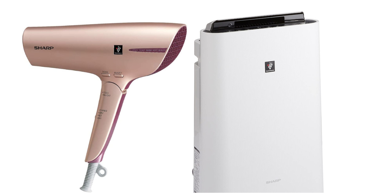 今がお買い得の「シャープの家電」おすすめ4選 プラズマクラスター搭載のセラミックファンヒーターやオーブンなど【Amazonブラックフライデー ...