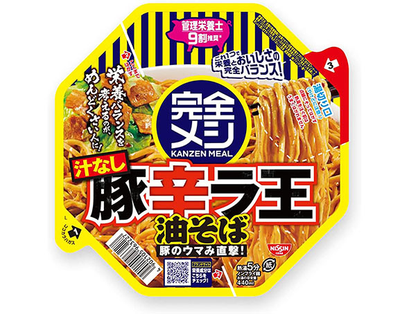 �����H�i�@���S���V �ؐh���� ������