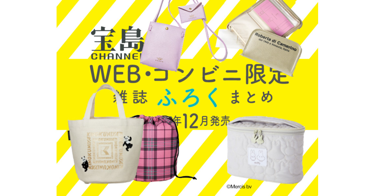 cover_news095.jpg