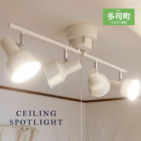 u܂݃V[OX|bgCg CS-1401 zCgv