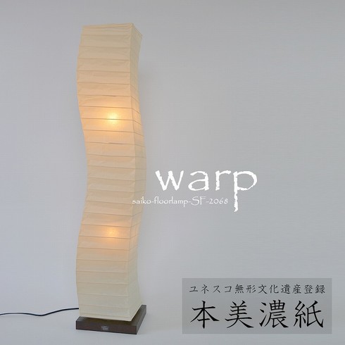 uD63-06 ZaƖ tACg warp {Zv