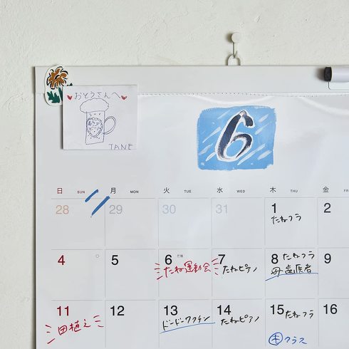 قړuقړzCg{[hJ_[2023v