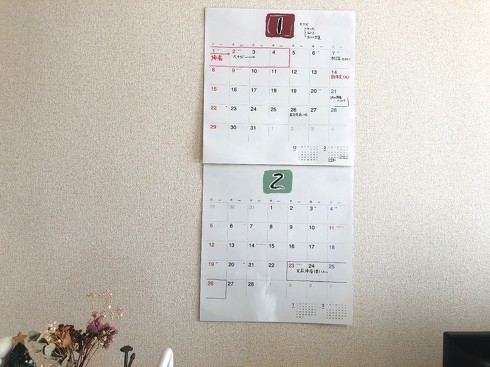 قړuقړzCg{[hJ_[2023v