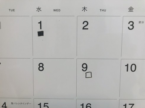 قړuقړzCg{[hJ_[2023v