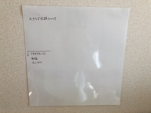 قړuقړzCg{[hJ_[2023v