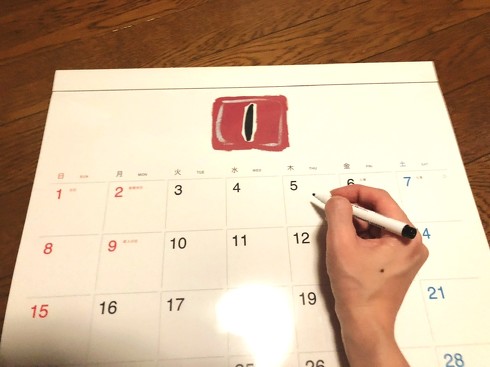 قړuقړzCg{[hJ_[2023v