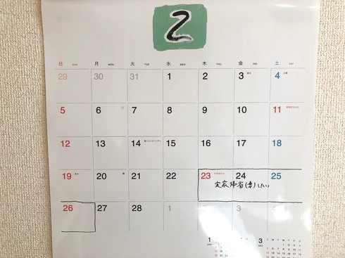 قړuقړzCg{[hJ_[2023v