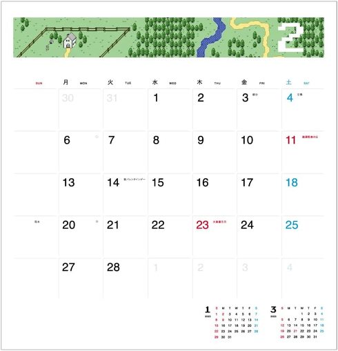 قړuقړzCg{[hJ_[2023v