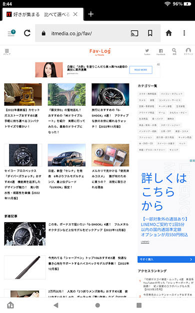 WebuEWOɂ́uSilkvuEUgp܂