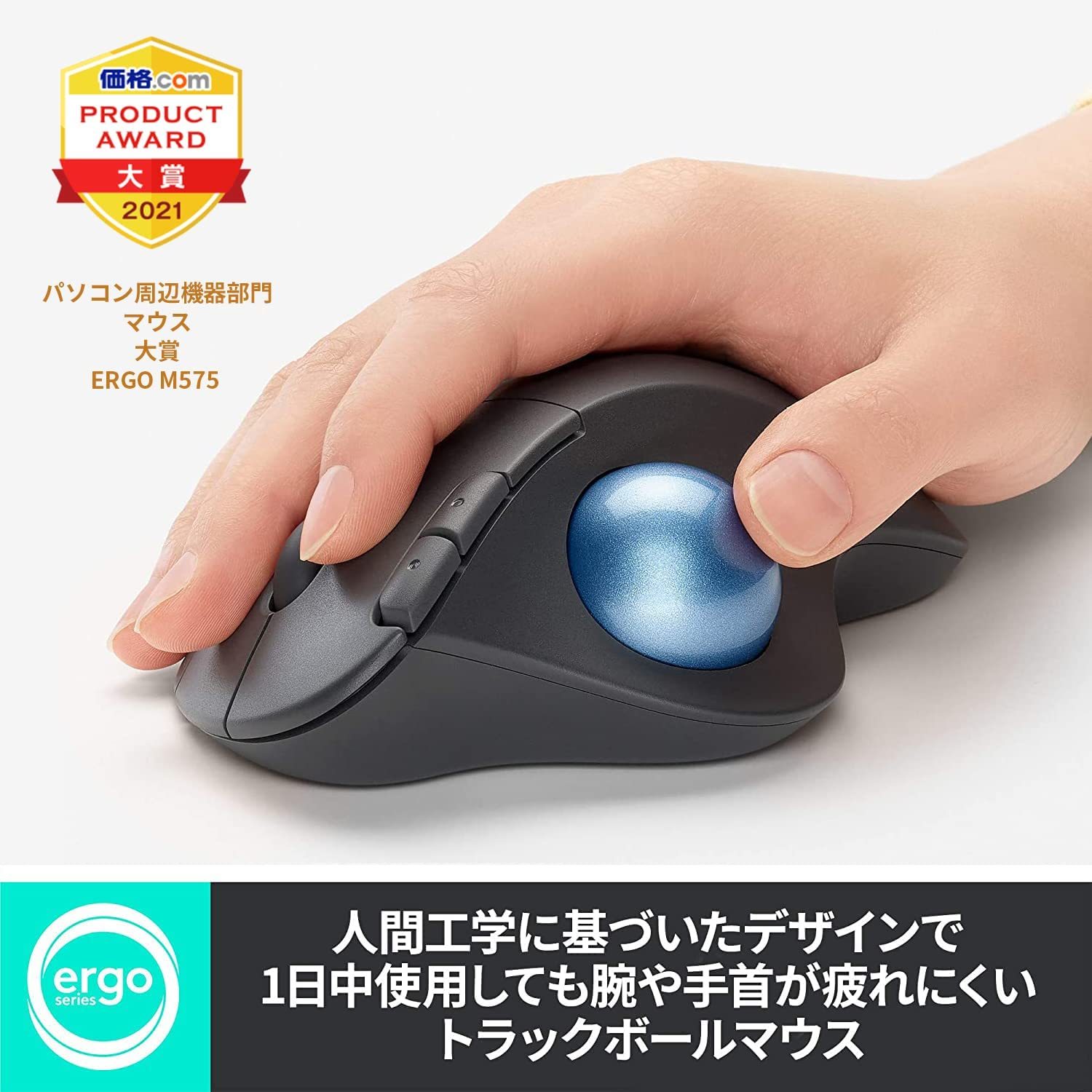 パソコン 周辺機器 2022年に「気になったパソコン周辺機器」おすすめ5選 テレワーク環境を