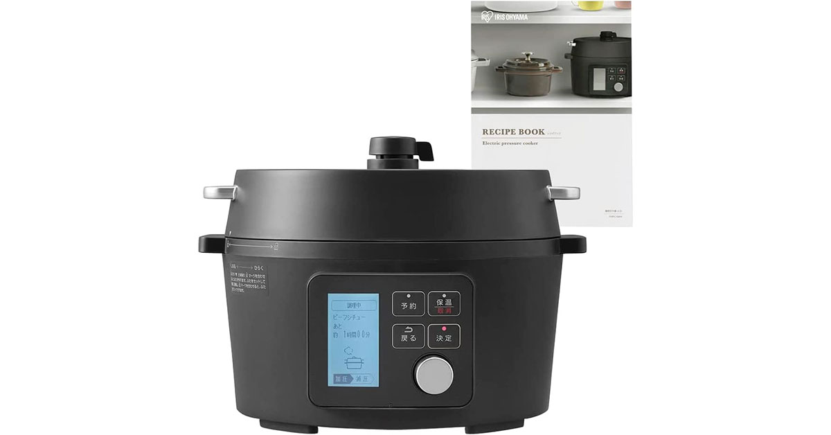 今売れている「電気圧力鍋」おすすめ3選＆ランキング 炊飯や低温調理