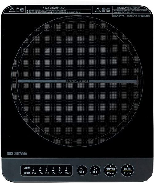 ACXI[}iIRIS OHYAMAjuIHR IHK-T37-Bv