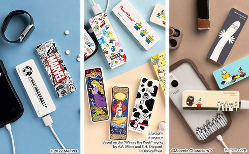 Hamee�u�X�N�G�A�^ ���o�C���[�d��2400mAh�v