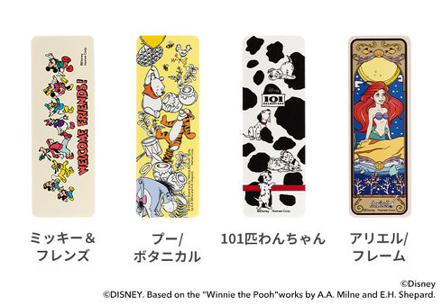 Hamee�u�X�N�G�A�^ ���o�C���[�d��2400mAh�v