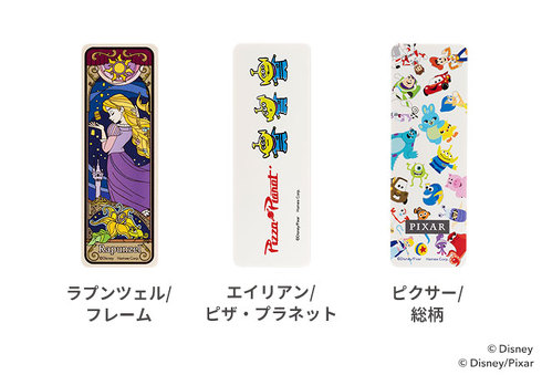 Hamee�u�X�N�G�A�^ ���o�C���[�d��2400mAh�v