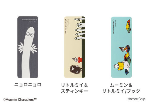 Hamee�u�X�N�G�A�^ ���o�C���[�d��2400mAh�v