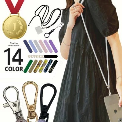 �X�}�z�V�����_�[�X�g���b�v