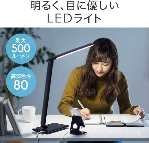 LEDfXNCgF邳\ulmi[jvƃCg̏Ǝ˔͈͂`FbN