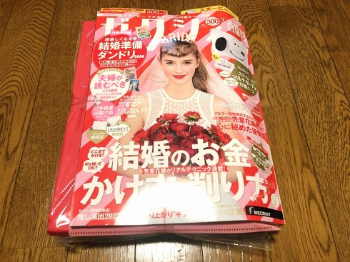 ���N���[�g�u�[�N�V�B 3�����v