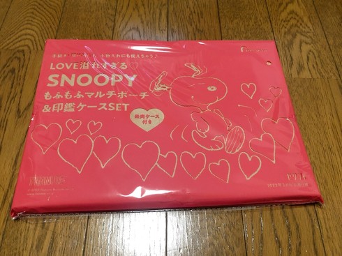 ���N���[�g�u�[�N�V�B 3�����v