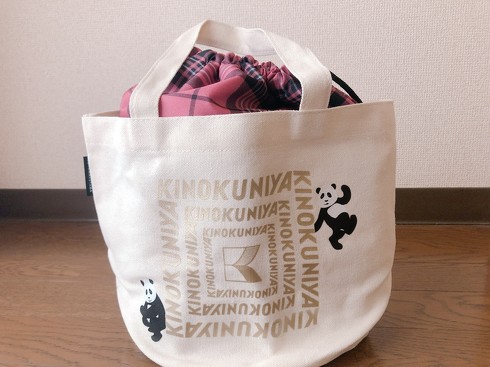 󓇎ЁuIgi~[Y 2023N2vt^