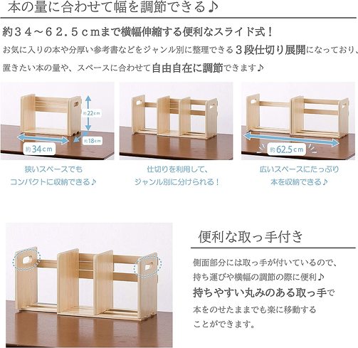 ubNGhF̌^͔wʂ̐LkAZp[g^͊~߂̗L`FbN