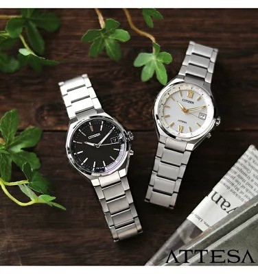 シチズン「CB1120」