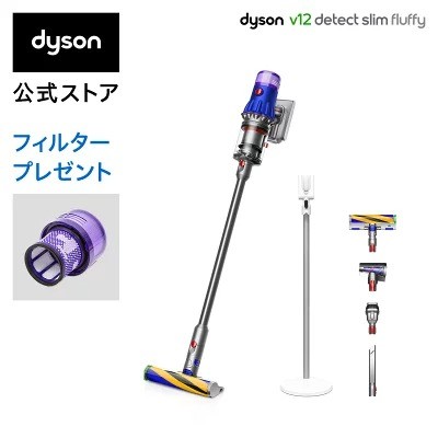 _C\uDyson V12 Detect Slim Fluffyv