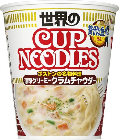 �J�b�v���[�����E�Z�[��