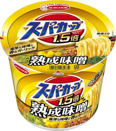 �J�b�v���[�����E�Z�[��