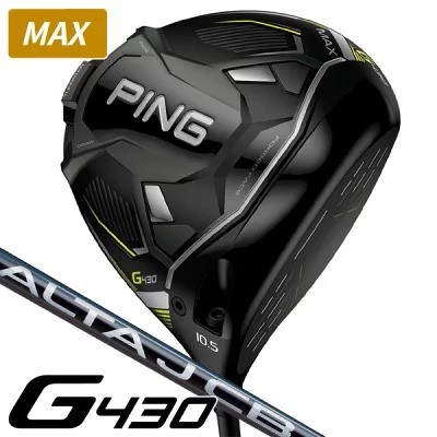 PING�uG430 MAX �h���C�o�[�v