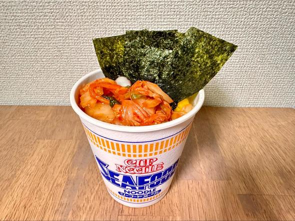 カップヌードルに“ちょい足し”してみたら……手軽においしさ＆栄養アップで大満足！ 食いしん坊ライターがおすすめレシピを5つ紹介 - Fav-Log  by ITmedia