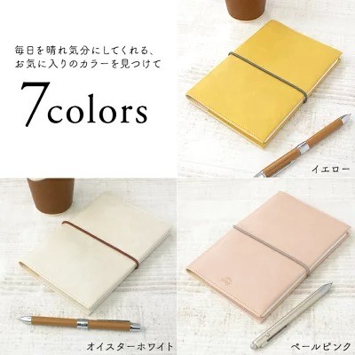 ͏oŁuSUNNY SCHEDULE BOOK 2023 }X[ 4n܂v