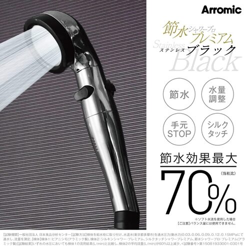 A~bN iArromicj uST-C3BAv