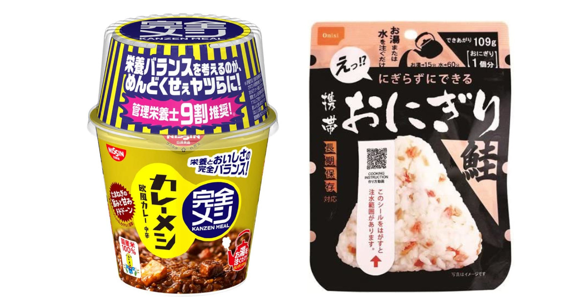 携帯食や非常食にも 今売れている「インスタントメシ」人気ランキング