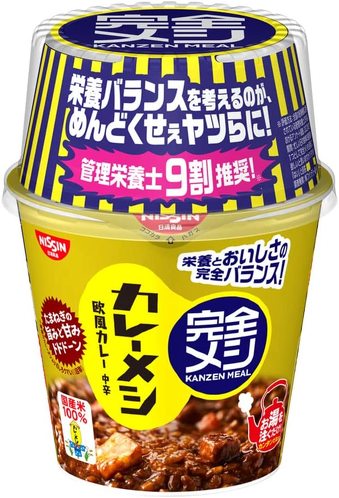 携帯食や非常食にも 今売れている「インスタントメシ」人気ランキング