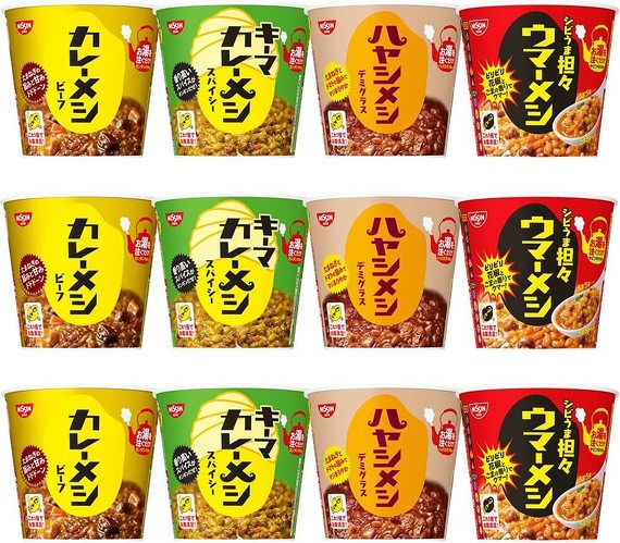 HiuJbvV oGeB[ 4 iv12jv