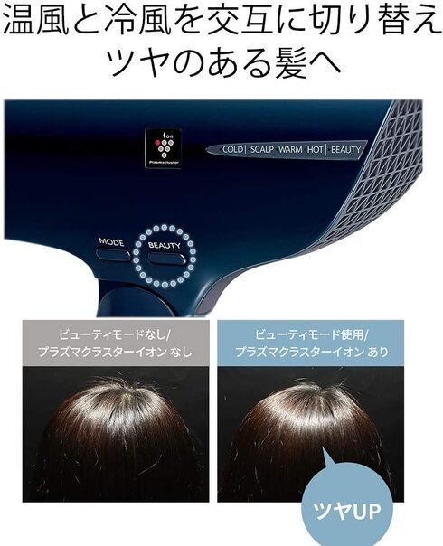 �V���[�v�iSHARP�j�u�h���C���[ IB-HP9-A�v