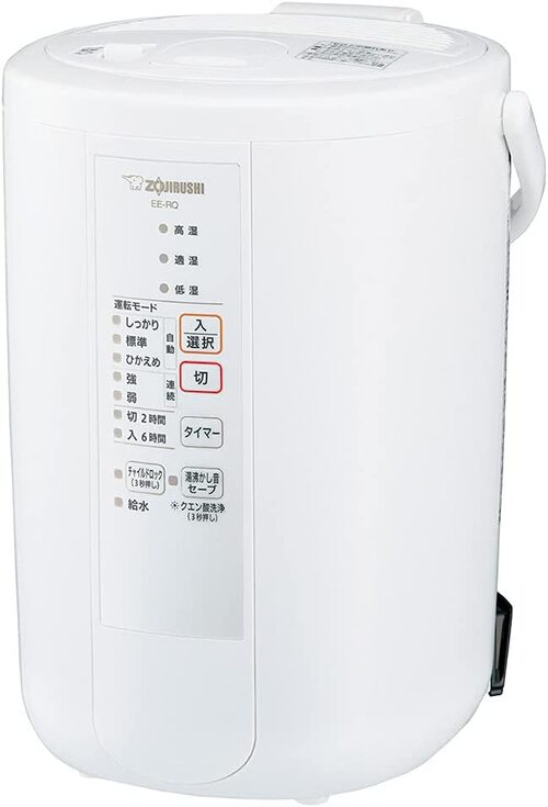 ۈ}z[riZOJIRUSHIju EE-RQ50-WAv