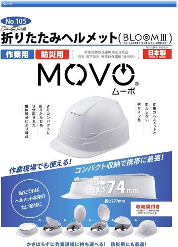 hЗpwbgE܁FwbǵuJEvx̗L`FbN