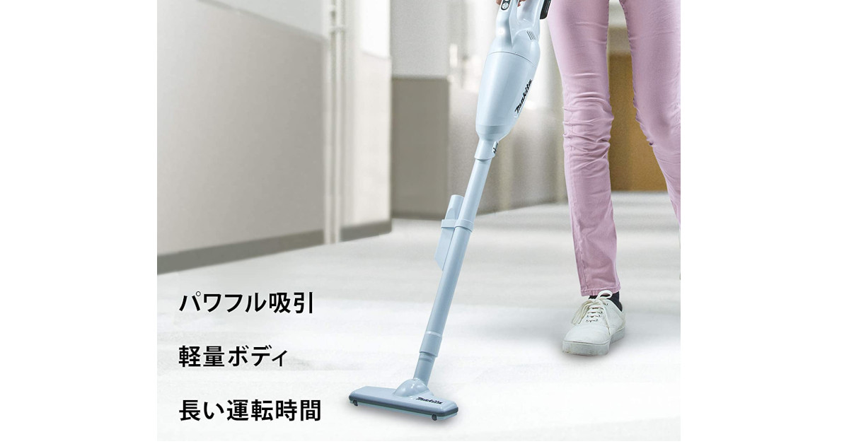 新品 掃除機 V600 サイクロン 600W ハイパワー スティッククリーナー