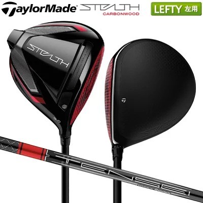 �e�[���[���C�h�u�X�e���X �h���C�o�[ TENSEI RED TM50�i22�j ���t�e�B�[�^���p�v