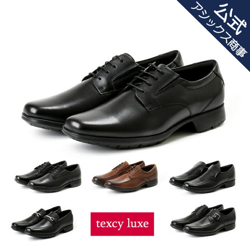 4ʁFutexcy luxe rWlXV[Y vC Y A rWJW {v Rہv