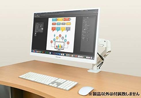 モニターアーム」おすすめ5選 ディスプレイを見やすい位置に固定 机の
