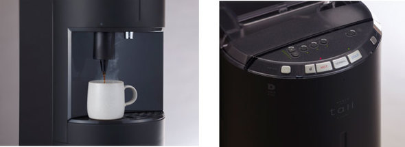 uevery frecious tall+cafev