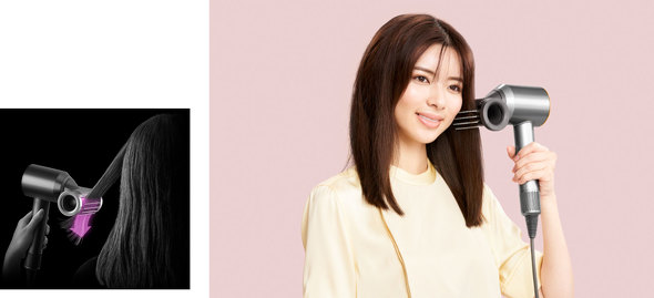 _C\uDyson Supersonic Shinev