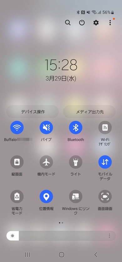 Galaxy͏]ʂAWi-FiƃoCf[^̃{^ʂɗpӂĂAWi-Fi^bvŃI^Itł܂B