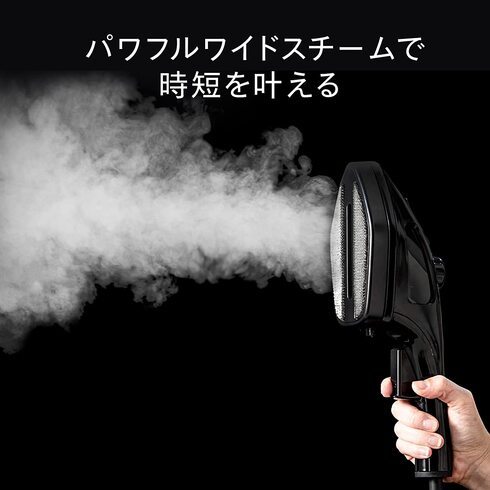 �c�C���o�[�h�u�ߗރX�`�[�}�[ SA-4095B�v