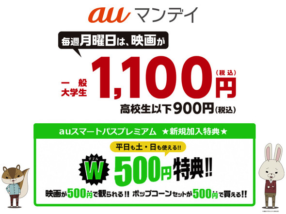 v~AȂ疈TjATOHOVl}Ỷf悪800~Ŋӏ܂ł܂