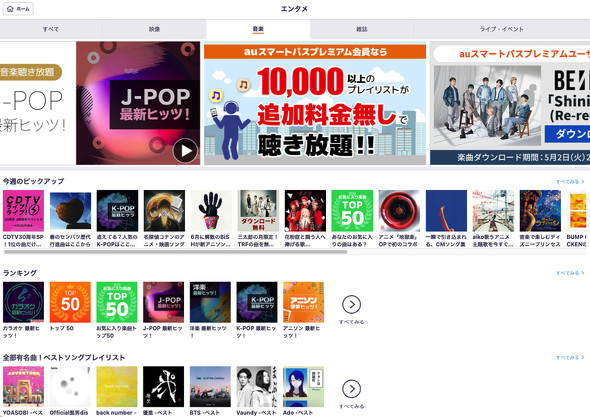 v~A͂pX́uv x[VbNv̋@\𗘗pł܂